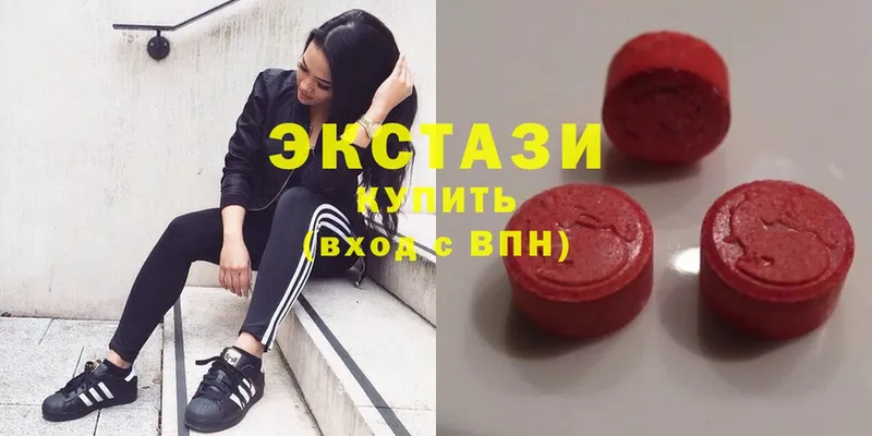 купить  сайты  Асино  Экстази 300 mg 